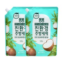 퐁퐁 친환경주방세제 코코넛 리필 1.2L, 2개