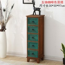 빈티지 나무 좁은 공간 30cm 틈새 수납장 약장, 브라운 5단 믹스 *30*30*97 + 한 개