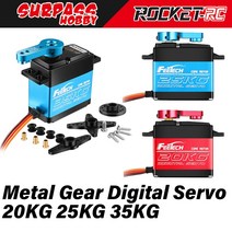 서보모터부품 Surpass Hobby FEETECH 디지털 서보 메탈 기어 방수 20kg 25KG 35kg 25T 암 18 110 17 RC Baja 자동차 보트 로봇 비행기, [03] 35kg
