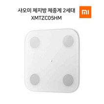 2세대 체중계 체지방 미스케일 샤오미, 단품, 단품