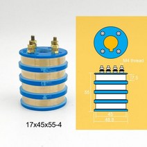 슬립링 전자 모터 기어 4 회로 수집 카본 브러시 슬립 링 8mm 회전 전기 조인트 다층 구리 커넥터, 17x45x55-4, 1pc