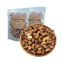 아름드리 베트남 구운캐슈넛 고소하게 볶은 껍질캐슈넛, 500g