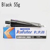 견고한 2개 85g Kafuter k-586 블랙 실리콘 자동차 엔진 오토바이 수리 기계 오일 방지 및 누출 가스켓-무, 02 2 slices 55 g