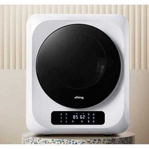 집들이선물추천 미국수입 빨래건조기 소형 단독 2인가구 추천, 4kg 블랙