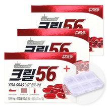 (정품) 펄세스 크릴오일 크릴56 1000mg 인증정품 함익병+알약케이스, 3박스+알약케이스