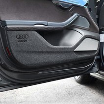 차데코 아우디 A8 L 롱바디 도어커버 4세대 기스방지 악세사리, 카본, 1개