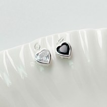 [DP3-084] 실버 부자재 은 펜던트 큐빅하트 팔찌 목걸이 만들기 DIY silver 925