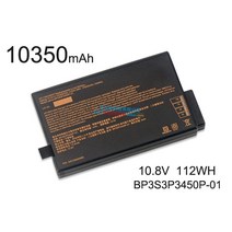 호환용 신기Getac X500 V100 V1010 V200 BP3S3P3450P-01 DR202 배터리, 블랙