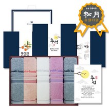 송월 추석 선물세트+띠지+감사장 AB 재즈 5매 세트, 색상:골고루1세트|띠지/감사장 선택:명절01, 골고루1세트_명절01
