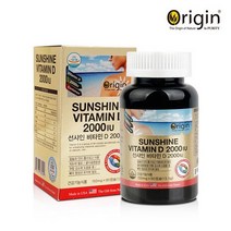 오리진 선샤인 비타민D 2000IU, 90정, 31.5g, 1개