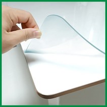 블루몬스터 맞춤 투명 유리대용 식탁매트 책상 데스크 매트 3mm, 사각, 80cm x 200cm (라운딩가능)