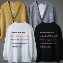 굿럭샵 남성 여성 오버핏 가디건 두툼한 스타일 왕단추 영문 레터링 자수 자켓 MD12