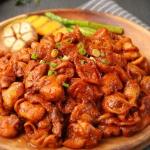 달구지 직화불곱창 300g X 2팩