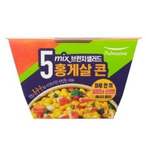 풀무원 5mix 브런치샐러드 홍게살 콘 (200g), 4개