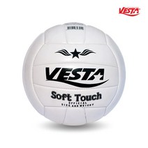 베스타 소프트터치 루미너스 배구공 5호 발리볼 피구