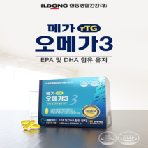 데일리 한미 오메가3 오메가3 프리미엄, 일동 메가 rTG오메가3(60일분) -1050mg