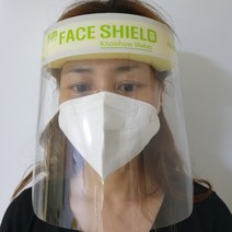 LDF 페이스쉴드 얼굴가리개안면보호구 국내제작 가림막 안전안면호보구 페이스쉴드 보안경 김서림방지 투명음식점마스크 안경형 안면마스크, 상세페이지 참조