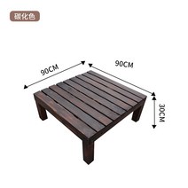 평상마루 야외 리모델링 베란다 발코니 접이식 침대 평상 마루 원목 정원, 정사각형받침대90*90*30cm탄화색