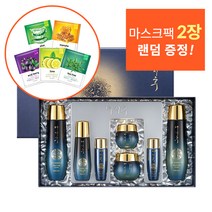 [ 화장용품 미용 화장품 ] 황후빈 정통한방 정빈 화장품 5종세트 K/W-화장품/미용_바디케어