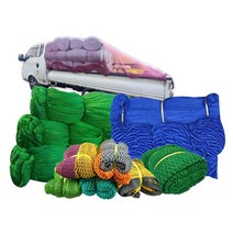 [재단] 안전망 골프망 차호로 낙화방지망 그물망 비둘기퇴치 새그물망 울타리망, 보라+노랑