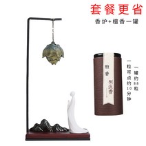 인센스 챔버 스틱 홀더 향로 향초 홈 실내 장식, 2. 空怀若谷香炉摆件檀香一罐