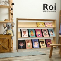 [꼬메모이] 로이 전면책장 1200 / 유아 어린이 키즈 학습 책장 책꽂이 수납장, 옵션선택:로이전면책장1200(내츄럴)