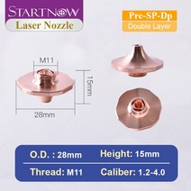 Startnow 파이버 레이저 커팅 노즐 Precitec SP 시리즈 용 단일 이중층 HANS 커팅 머신 부품 레이저 노즐 D, 02 Pre-SP-Dp_07 1.8