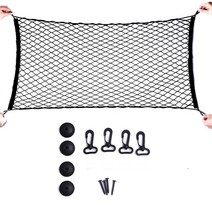 트렁크 그물망 러기지 네트 3종 110cm*50cm 80cm*60cm 39cmx25cm