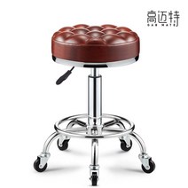 높이조절 미용실 네일샵 보조스툴 바퀴의자 라운드, 수박 레드 다크 블루 오일 레더 링