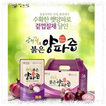 [mag] 정도원 양파즙 50 팩 건강즙 붉은 음료, 단품, 단품