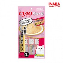 이나바 챠오츄르 6팩 26종 고양이간식, 신장케어 참치