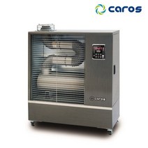 캐로스 CAH-T0720A 휴게소난로 석유난로 온풍기 돈풍기 DK, 단품없음
