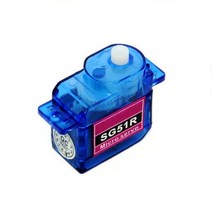 RC서보 아두이노서보모터 Airforth sg51r 5g 플라스틱 기어 디지털 마이크로 서보 rc 마이크로 비행기 드론 크롤러 자동차 교체 diy 부품, 1개, 1개