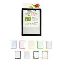 은창비씨 탈부착 포켓패드 A4 포켓파일, 포켓패드 A4 블루