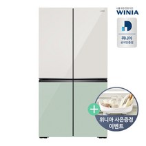 [딤채] [위니아] 정품 에센스 프렌치냉장고 WWRW928EEGDM1 870L/3룸 전국무