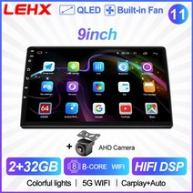 lehx l6 pro 2 din wifi android 10 8 core auto radio dvd car 멀티미디어 비디오 플레이어 7 9 10 inch dvd for apple, 9 8cwifi(2-32GB)아캠