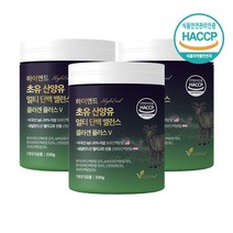 산양유 초유 단백질 분말 네델란드 분리유청단백질 피쉬콜라겐 lgG 성장인자 밀크세라마이드 3박스, 330g, 3통