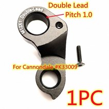 자전거기어변속 구동계 변속기 1pc bike mech dropout for gt cannondale k33009 kp419 k33049 synapse superx slate, m12x1 더블 리드, 협력사