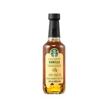 스타벅스 바닐라 시럽 헤이즐넛 시럽, 바닐라시럽, 1개