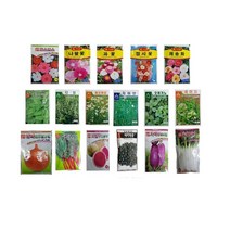 국내씨앗 모음 200여종 과채 쌈채소 민속 약용채소, 25.과일무단홍무100립, B.근채류