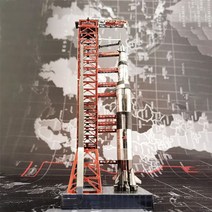 메탈퍼즐 금속 4D 모형 조립 키트 만들기 DIY 풀 3D 탐사선 우주선 인공위성 달 우주, 컬러 아폴로 새턴 5호 발사대