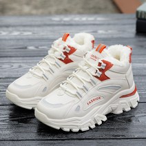 스타일리시하게 코디하기 좋은 겨울 기모 운동화 학생 하이탑 면화 트렌드 컴포트 캐주얼 미끄럼 방지 부츠