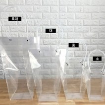 화분 꽃 투명 쇼핑백 꽃다발 포장백 대형 소형 땡땡이, 사다리쇼핑백(특대)