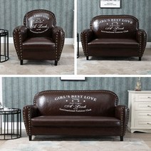 1인 2인 3인 바버샵 카페 싱글 가죽 소파 옷가게 매장 인테리어 미용실 스툴 쇼파, C + (83x73x85)