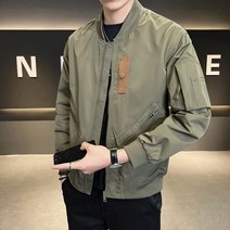 군용야상 외피 방상 밀리터리 남성 잠바 야전 겨울 픽셀 군용 야상 점퍼 패딩