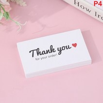 생일축하카드 팝업카드 메세지 세트30-500pc 블루 핑크 내 작은 명함을 지원, 14 30장 세트