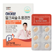일동후디스 하이뮨 밀크씨슬 앤 홍경천 39g, 2개, 60정