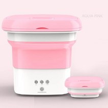 빨래건조기 접이식 세탁기 의류용 양말 속옷 용 버킷 원심 분리식 미니, 02 pink_01 미국