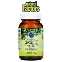 네추럴팩터스 비건 바이오 인핸스 비타민D3 25mcg 90정 콜레칼시페롤X3
