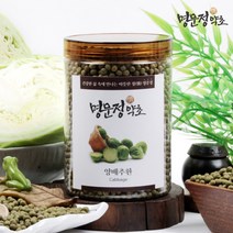 명문정약초 국산 100% 양배추 환 식이섬유, 400g x 1개